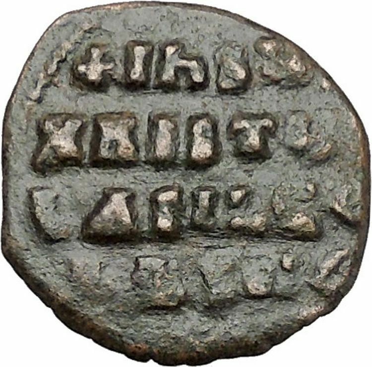 JESUS CHRIST Class A2 Anonymous Ancient 1028AD Byzantine Follis Coin i41145