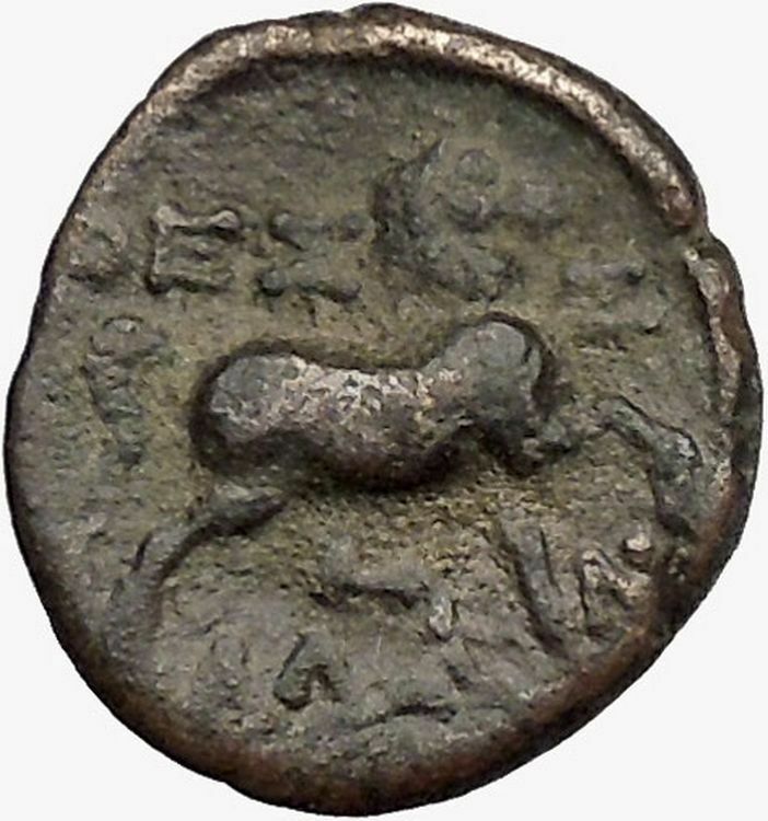 THESSALIAN LEAGUE Larissa 196BC Greek Coin ATHENA APOLLO Healer Cult i43399