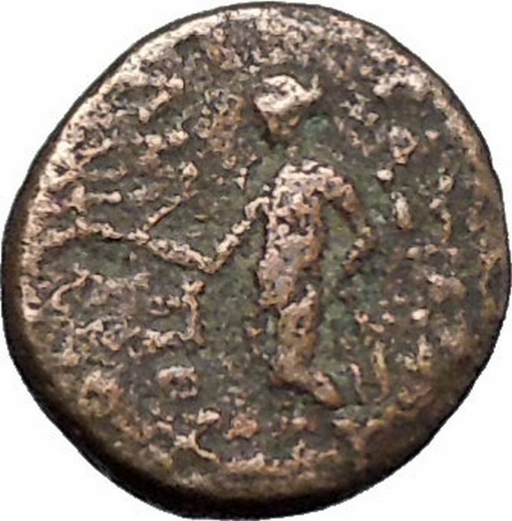 Antiochos III, Megas Authentic Rare Ancient Greek Coin APOLLO i49453