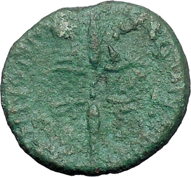 ANTONINUS PIUS Marcus Aurelius Father Ancient Roman Coin Thunderbolt i48549