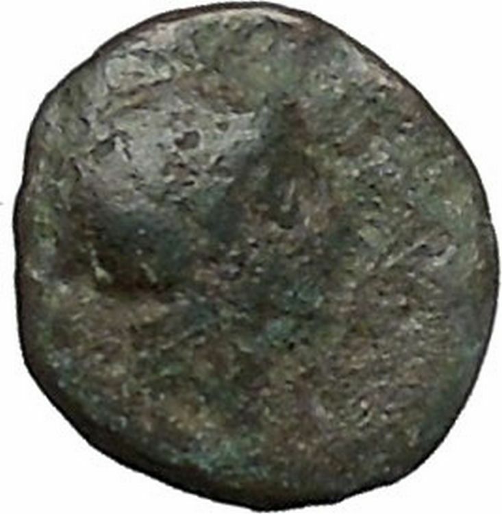 PERGAMON in MYSIA 310BC Hecules Athena Authentic Ancient Greek Coin i49625