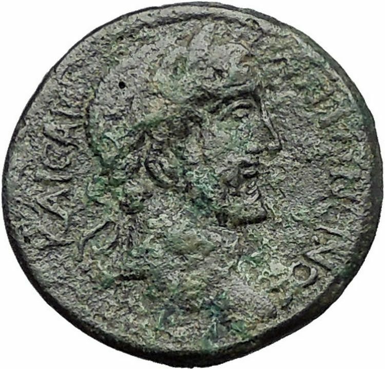 ANTONINUS PIUS 138AD Amphipolis in Macedonia TYCHE Very Rare Roman Coin i55403