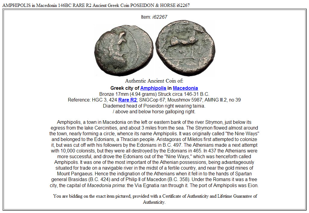 AMPHIPOLIS in Macedonia 146BC RARE R2 Ancient Greek Coin POSEIDON & HORSE i62267