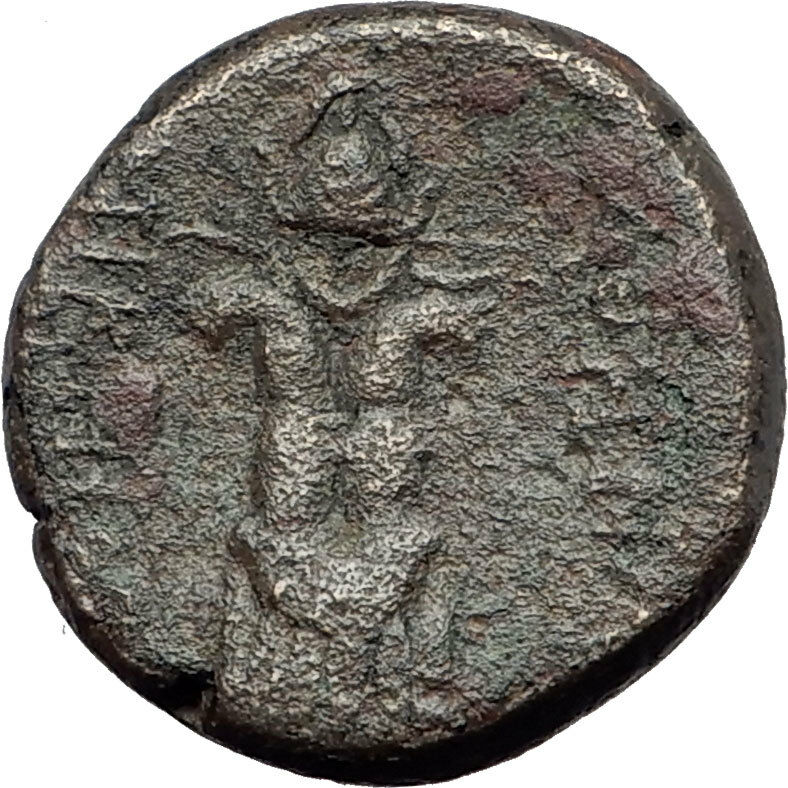 PERGAMON in MYSIA 150BC Authentic Ancient Greek Coin ATHENA and TROPHY i64608