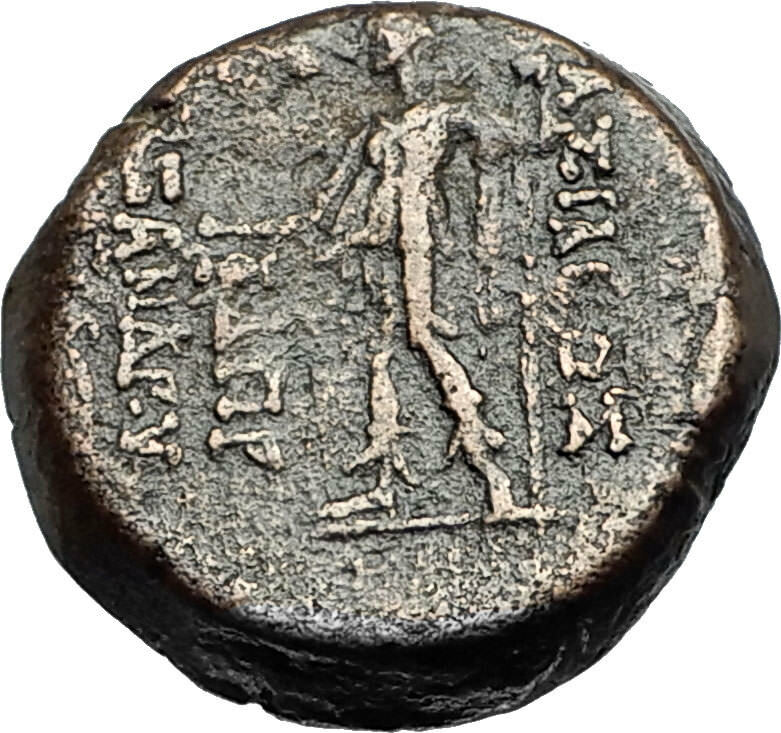 ALEXANDER II Zabinas Authentic Ancient 128BC Seleukid Greek Coin DIONYSUS i67417