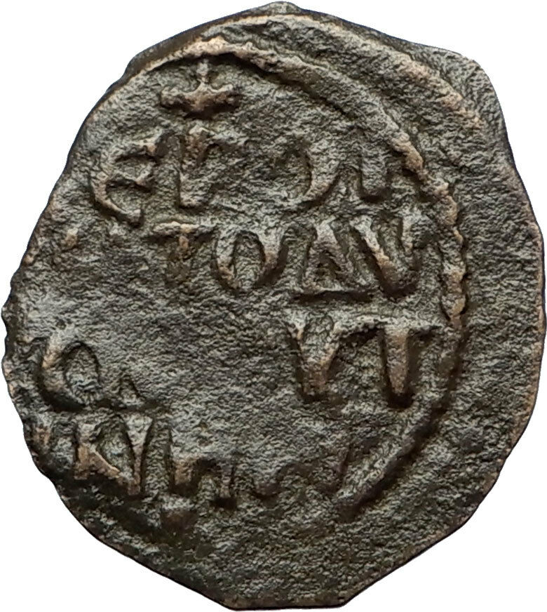 CRUSADERS of Antioch Tancred Ancient 1101AD Byzantine Time Coin St Peter i69674