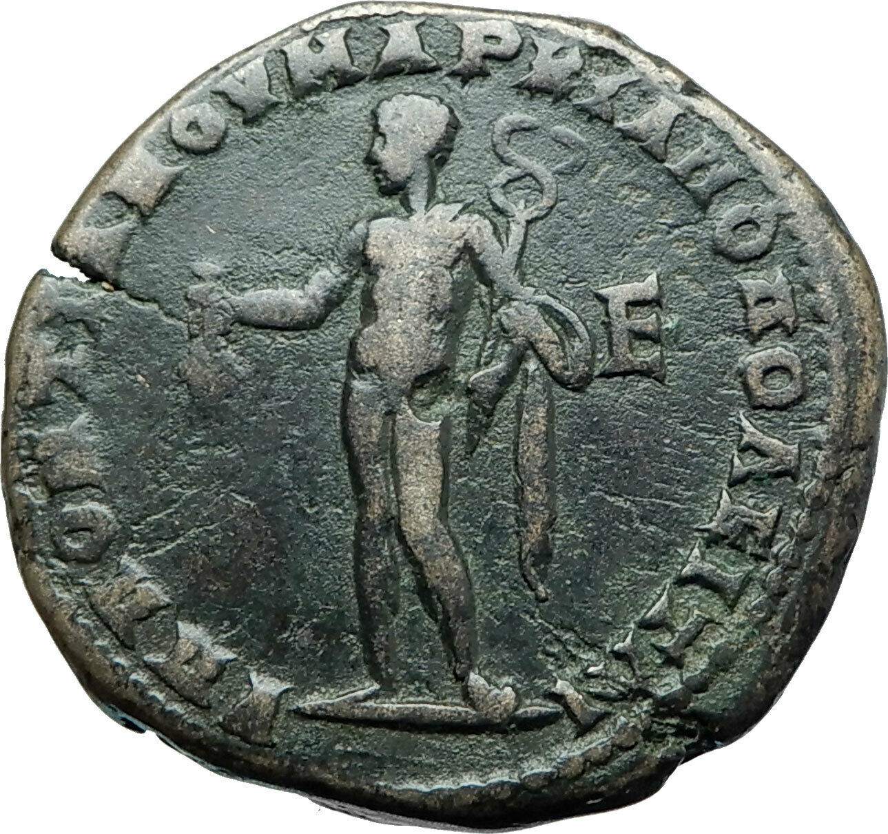 MACRINUS & SON DIADUMENIAN Ancient 217AD Marcianopolis Roman Coin HERMES i78990