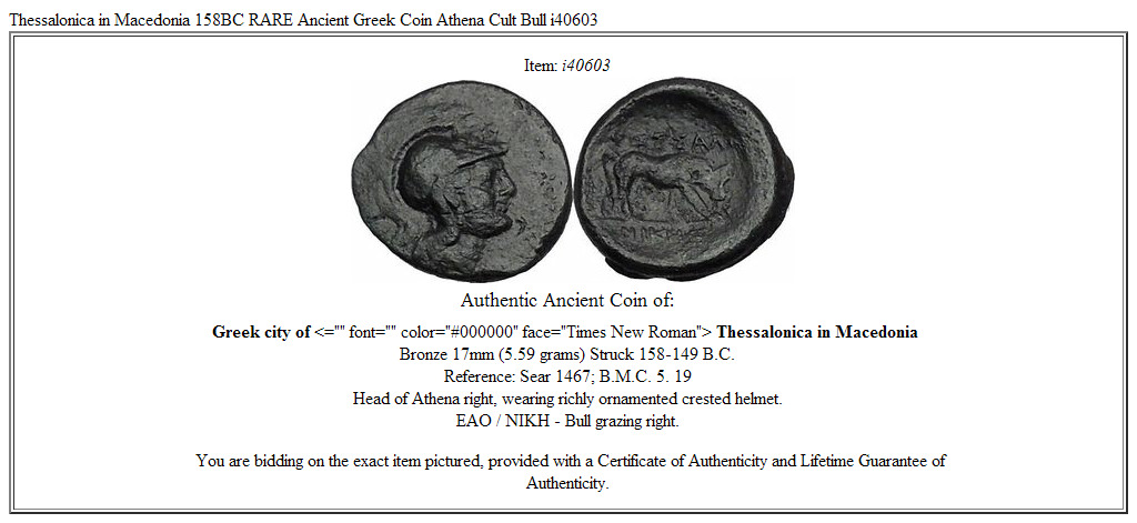 Thessalonica in Macedonia 158BC RARE Ancient Greek Coin Athena Cult Bull i40603