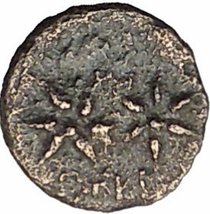 Pergamon in Mysia 310BC Ancient Greek Coin Athena Cult War Magic Stars i49665