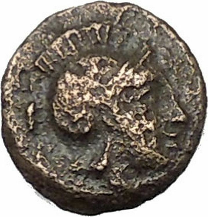 Pergamon in Mysia 310BC Ancient Greek Coin Athena Cult War Magic Stars i49665