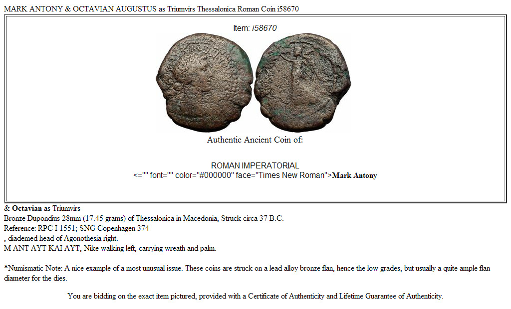 MARK ANTONY & OCTAVIAN AUGUSTUS as Triumvirs Thessalonica Roman Coin i58670