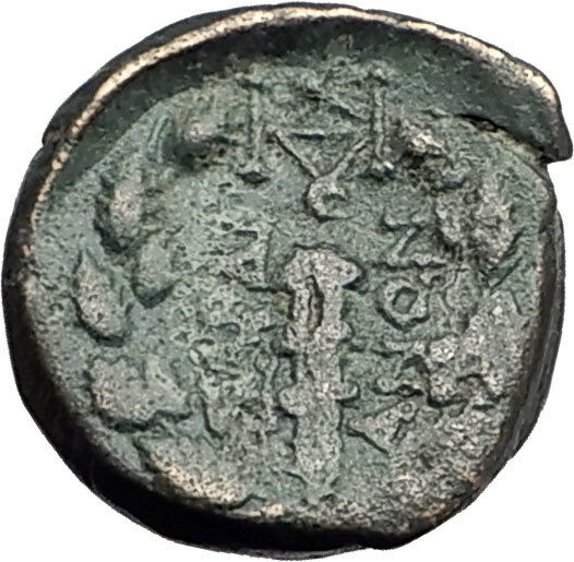 SARDES in Lydia 133BC Authentic Ancient Greek Coin APOLLO & HERCULES CLUB i62095