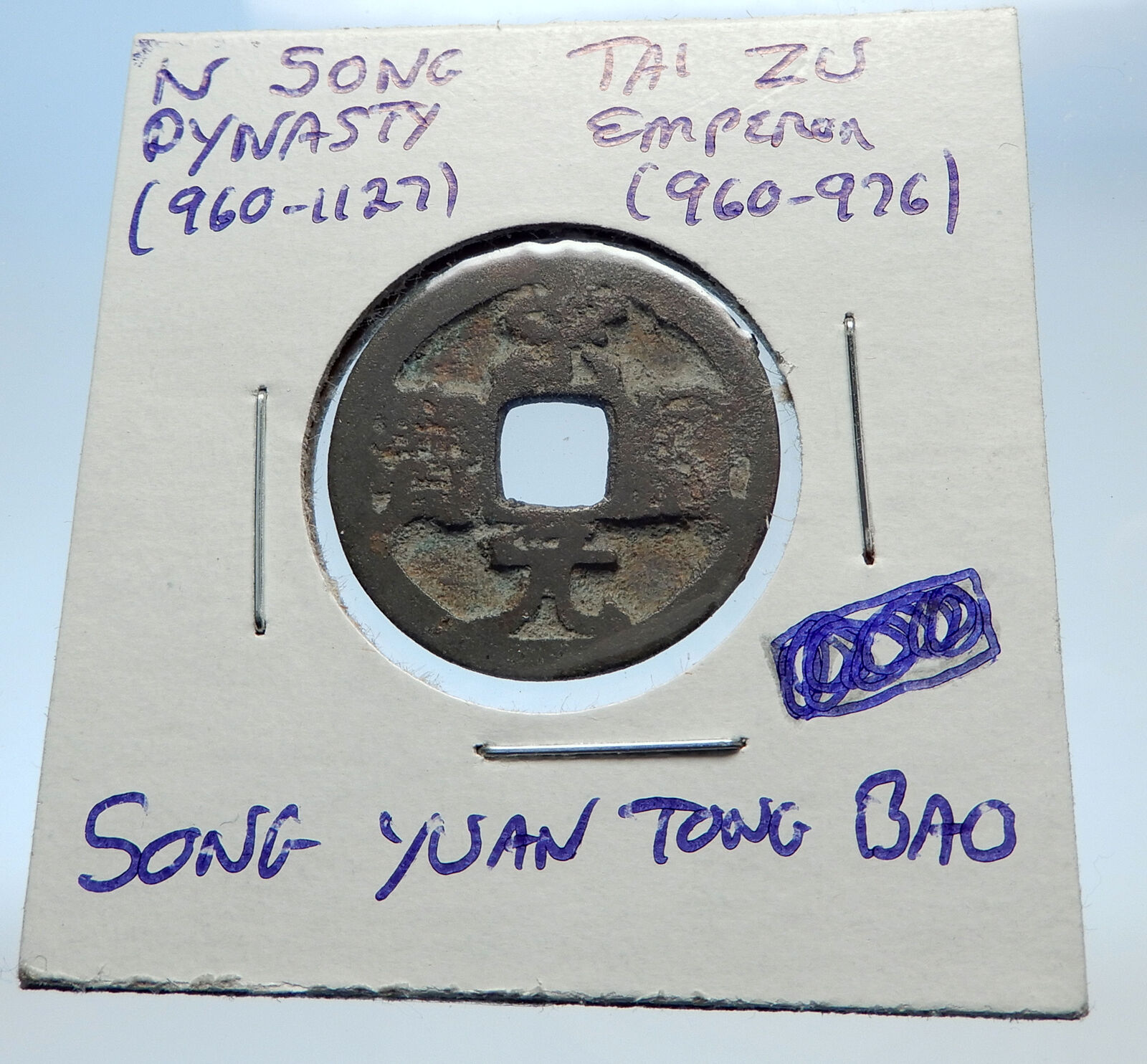 960AD CHINESE Northern Song Dynasty Antique TAI ZU Cash Coin of CHINA i71571