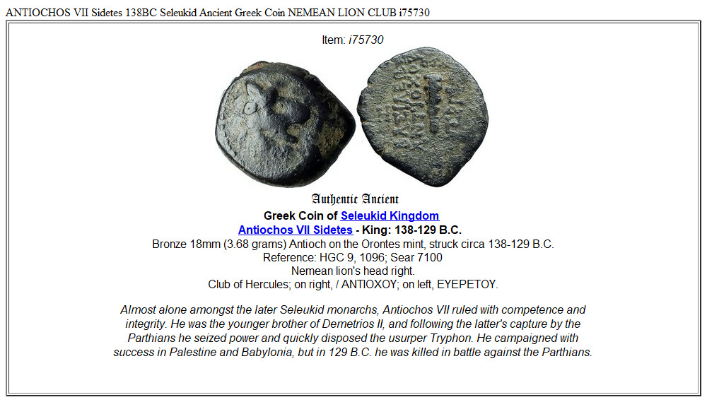 ANTIOCHOS VII Sidetes 138BC Seleukid Ancient Greek Coin NEMEAN LION CLUB i75730