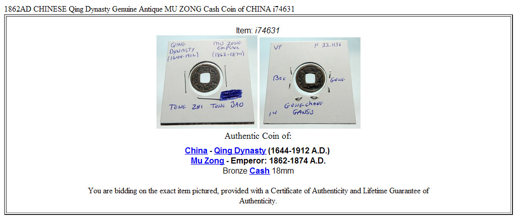 1862AD CHINESE Qing Dynasty Genuine Antique MU ZONG Cash Coin of CHINA i74631