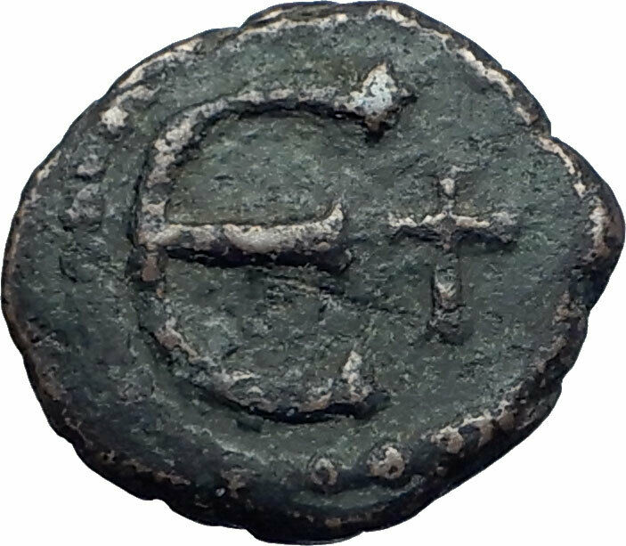 JUSTIN II 565AD Pentanummium Antioch Authentic Ancient Byzantine Coin i80725