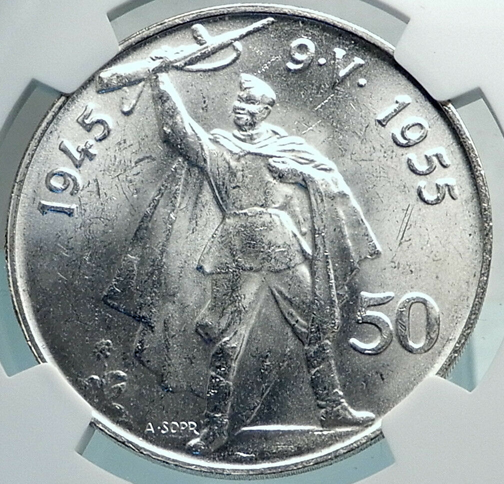 1955 Czechoslovakia Czech Republic SILVER Coin LIBERATION frm GERMANY NGC i81896