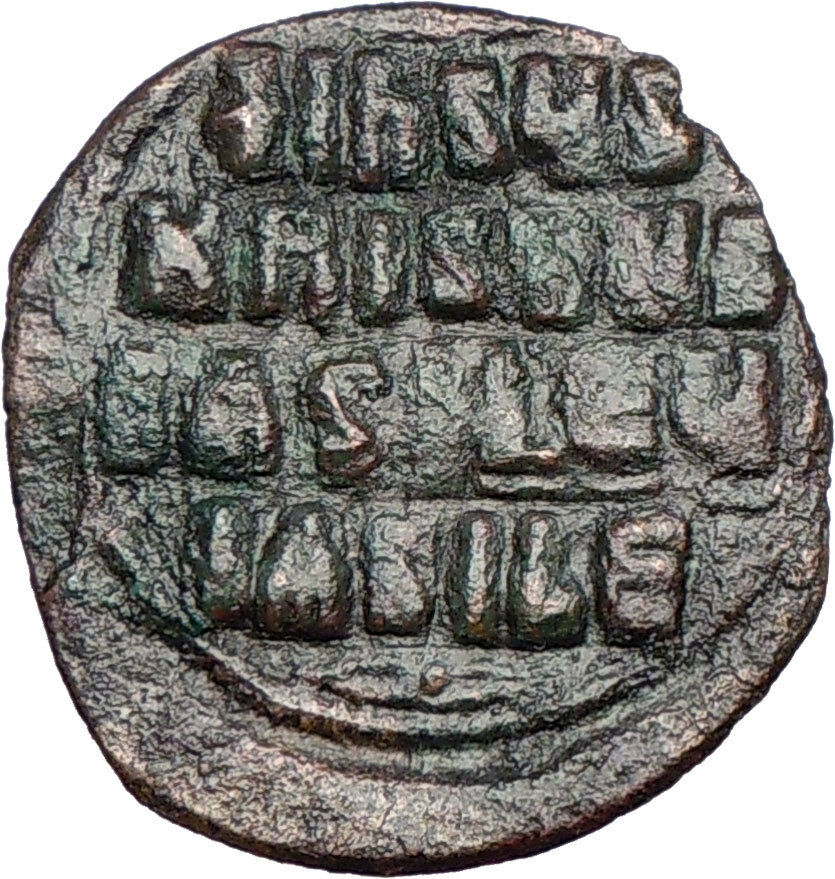 JESUS CHRIST Class A2 Anonymous Ancient 1028AD Byzantine Follis Coin i27013