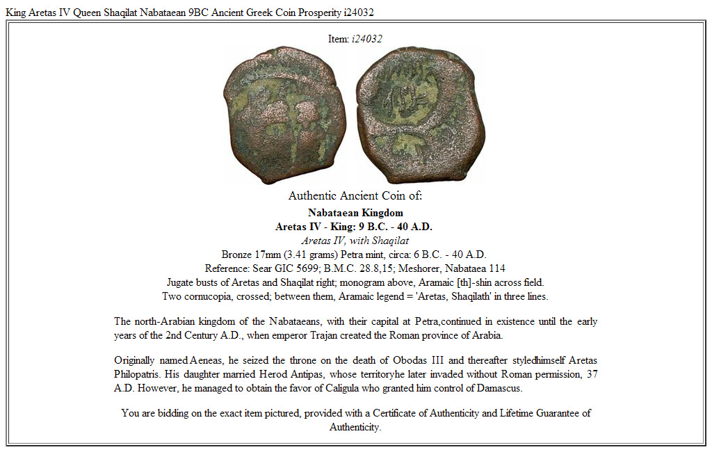 King Aretas IV Queen Shaqilat Nabataean 9BC Ancient Greek Coin Prosperity i24032