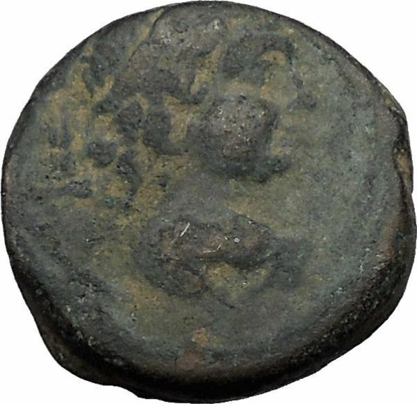 Antiochos VII 138BC Eros Cupid Isis Headdress Genuine Ancient Greek Coin i32005