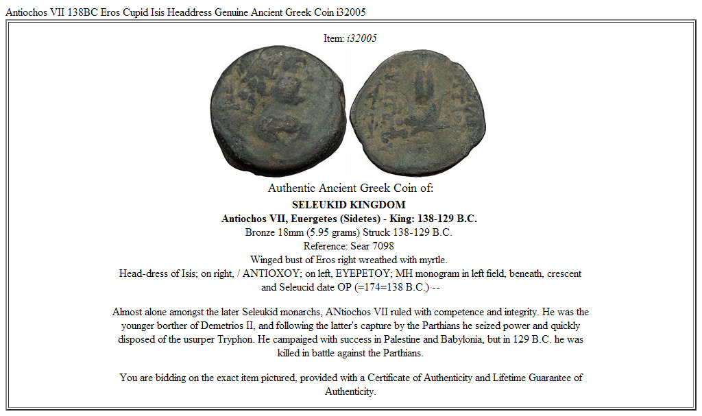 Antiochos VII 138BC Eros Cupid Isis Headdress Genuine Ancient Greek Coin i32005