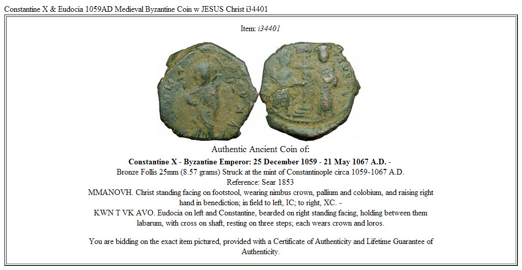 Constantine X & Eudocia 1059AD Medieval Byzantine Coin w JESUS Christ i34401