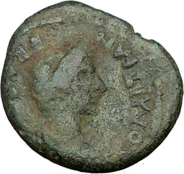 DOMITIAN & Empress DOMITIA Rare Ancient Roman Coin of Thessalonica i20247