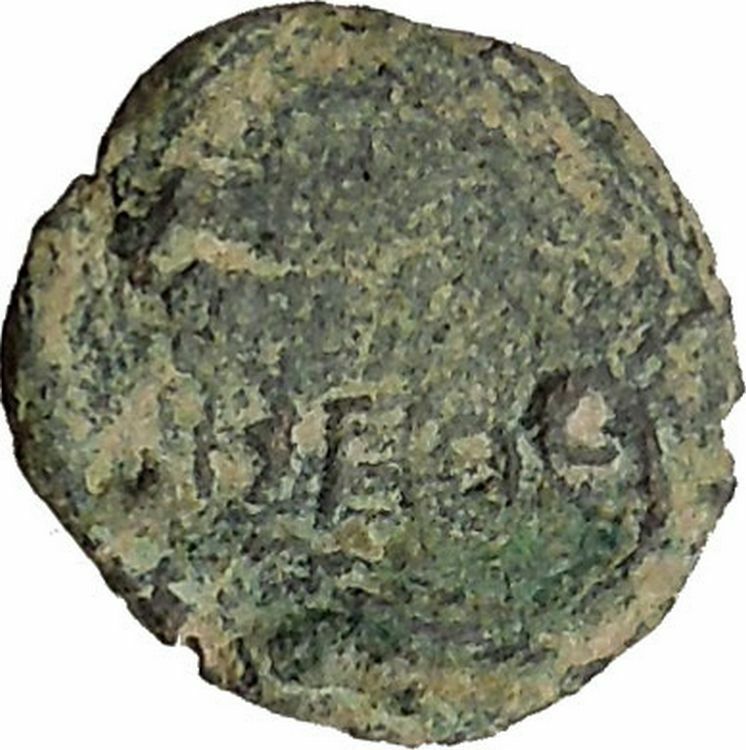 BERYTOS in PHOENICIA 218AD Satyr Marsyas Galley Ship Ancient Greek Coin i36681