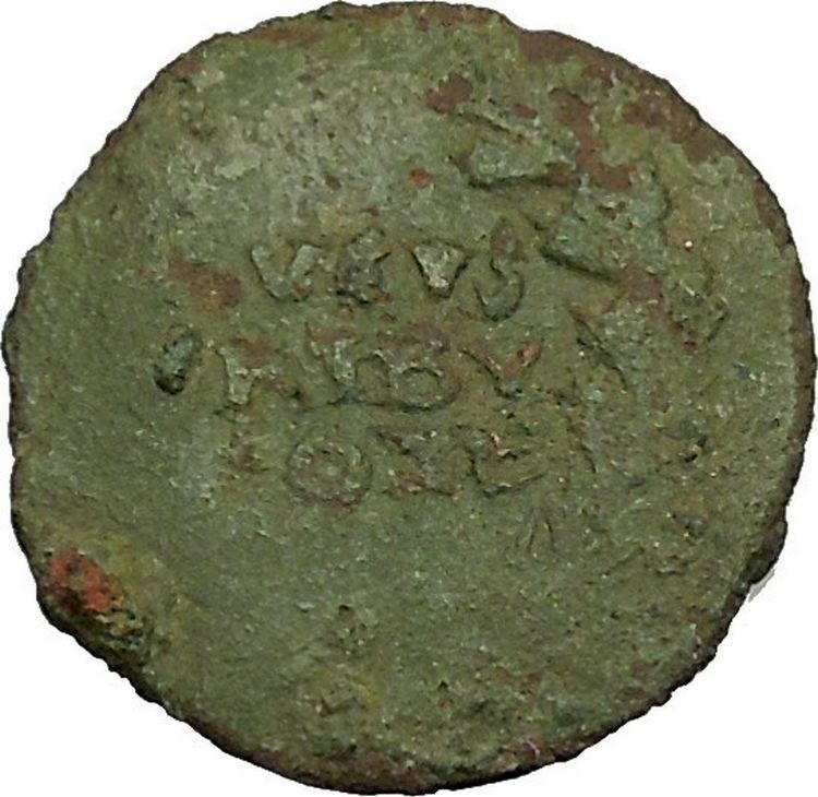 AUGUSTUS Licinius Stolo Moneyer Dupondius Rare 17BC Ancient Roman Coin i39790