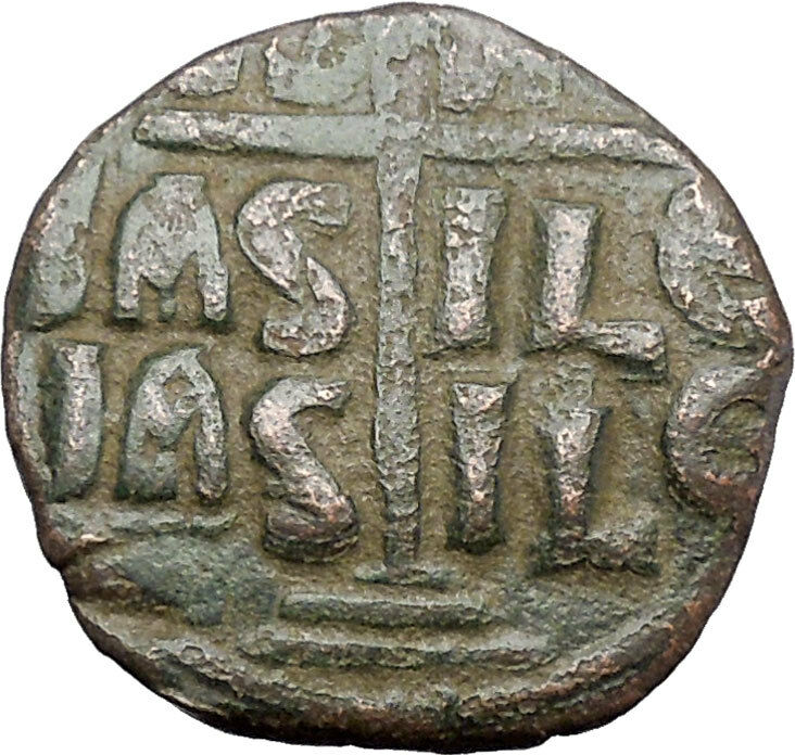 JESUS CHRIST Class B Anonymous Ancient 1028AD Byzantine Follis Coin CROSS i48281