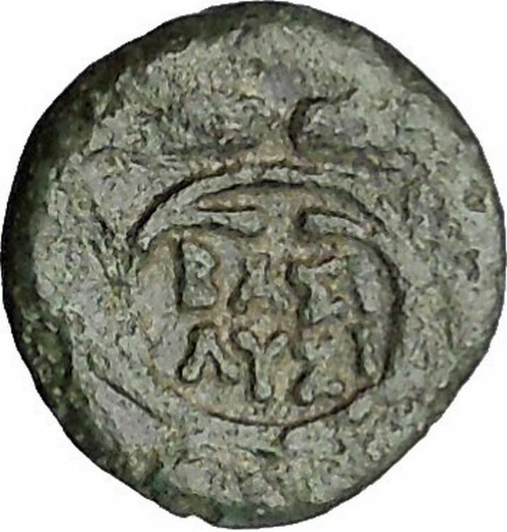 LYSIMACHOS successor of Alexander the Great Hercules Ancient Greek Coin i49701