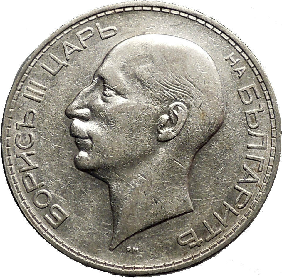 1934 Boris III Tsar of Bulgaria 100 Leva Large Old European Silver Coin i50164