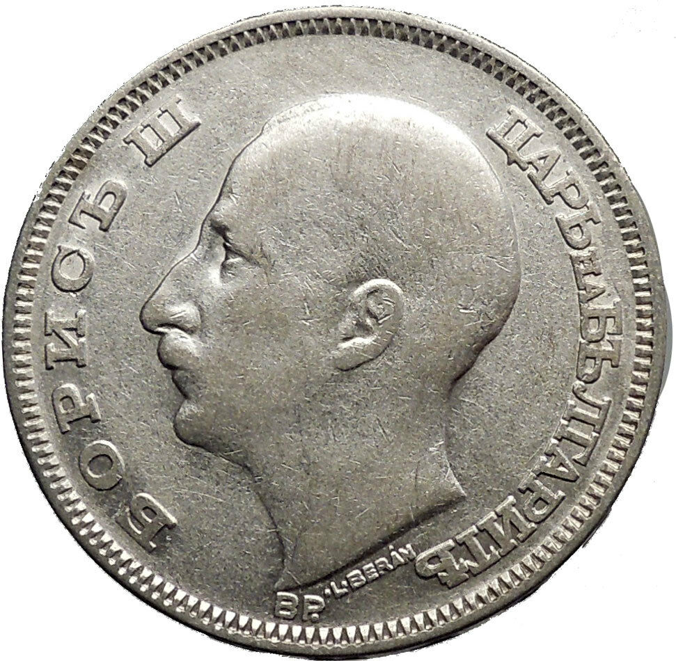 1930 Boris III Tsar of Bulgaria 100 Leva Large European Silver Coin i50157