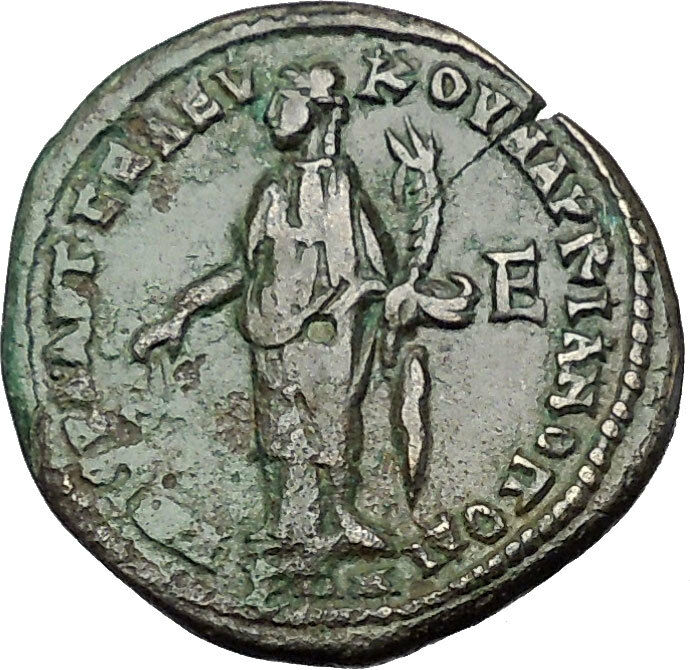 ELAGABALUS and JULIA MAESA 218AD Marcianopolis Dikaiosyne Roman Coin i50905