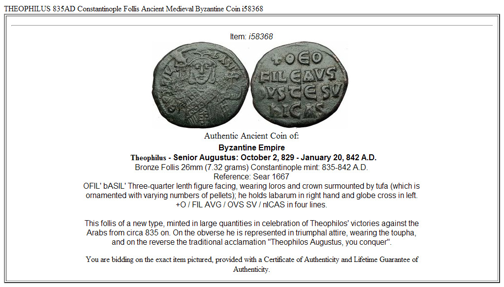 THEOPHILUS 835AD Constantinople Follis Ancient Medieval Byzantine Coin i58368
