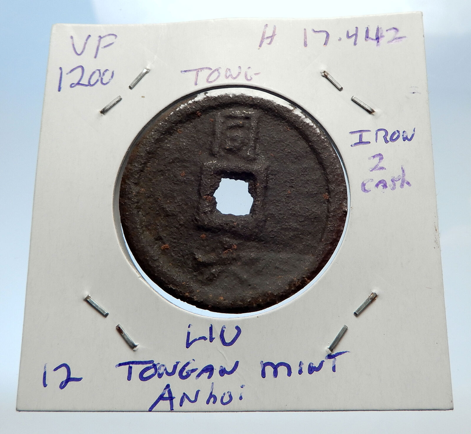 1195AD CHINESE Southern Song Dynasty Genuine NING ZONG Cash Coin of CHINA i71523