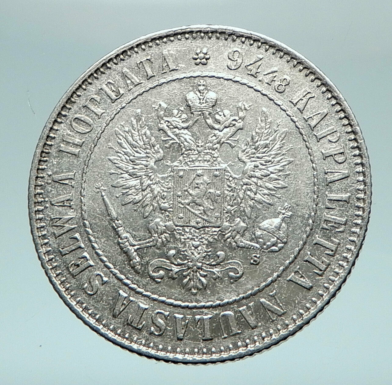 1915 S FINLAND Crown Shield Antique Genuine Silver Markkaa Finnish Coin i81231