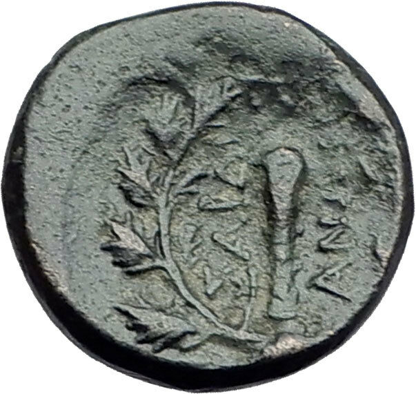 SARDES in Lydia 133BC Authentic Ancient Greek Coin APOLLO & HERCULES CLUB 61703