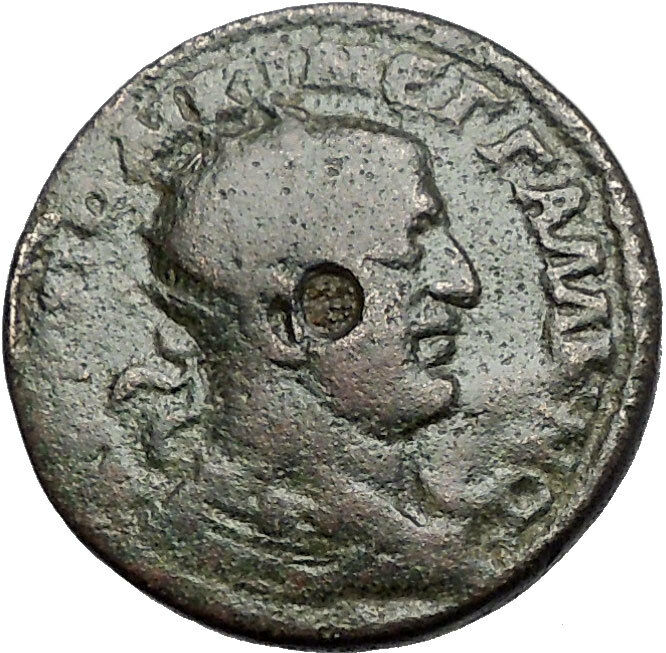 GALLIENUS 253AD Amphipolis Macedonia City-Goddess Artemis Roman Coin i55657