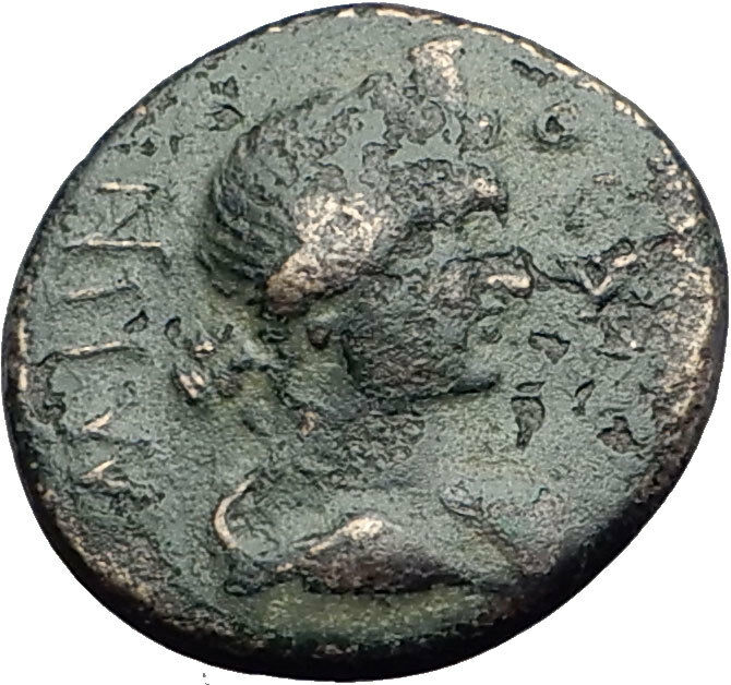 PERGAMON in Mysia 40AD Authentic Ancient Greek Coin ROMAN SENATE & ROMA i64391