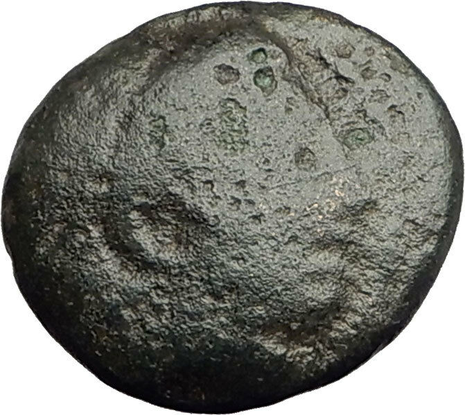 PELLA in MACEDONIA 148BC RARE R1 Authentic Ancient Greek Coin ZEUS & BULL i62606