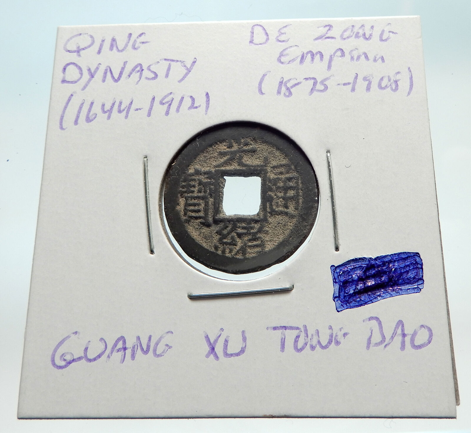 1875AD CHINESE Qing Dynasty Genuine Antique DE ZONG Cash Coin of CHINA i74637