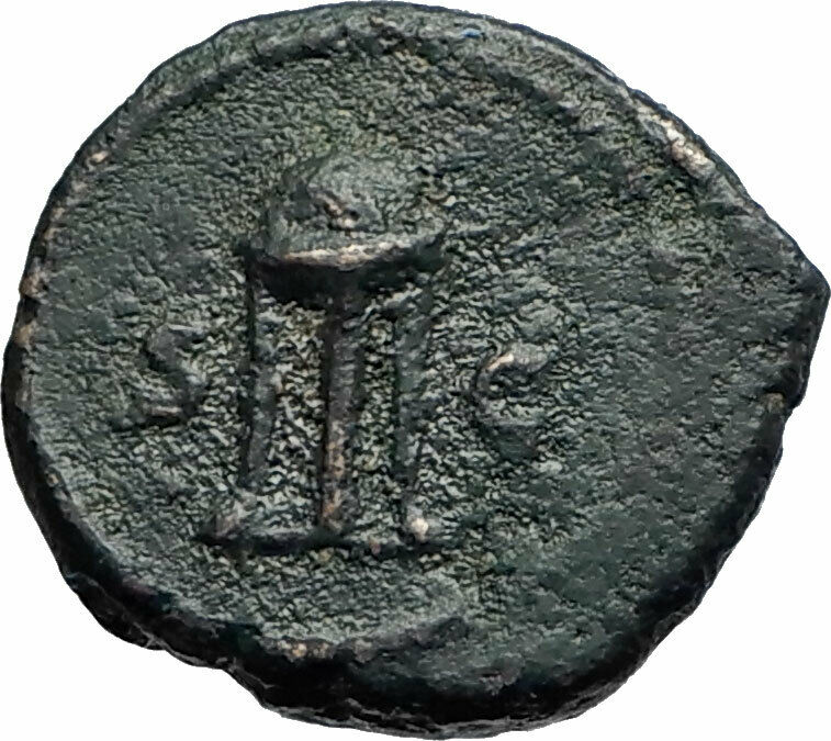 ANONYMOUS Genuine Ancient 81AD Rome Roman Quadrans Coin GRIFFIN TRIPOD i74887