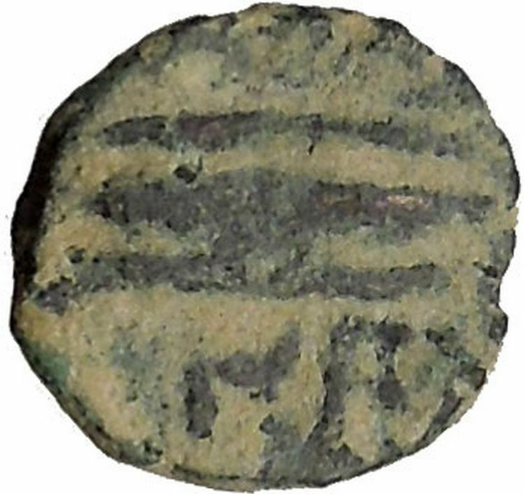 BERYTOS in PHOENICIA 218AD Satyr Marsyas Galley Ship Ancient Greek Coin i36677