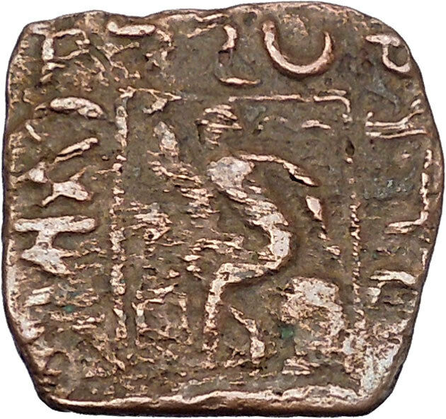 AZILISES 85BC INDO SKYTHIAN King Horse Hercules Ancient Greek Coin India i47071