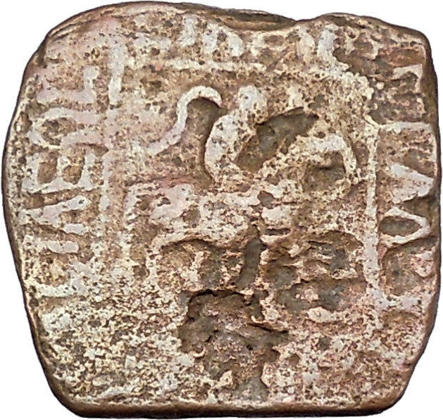 AZILISES 85BC INDO SKYTHIAN King Horse Hercules Ancient Greek Coin India i47071