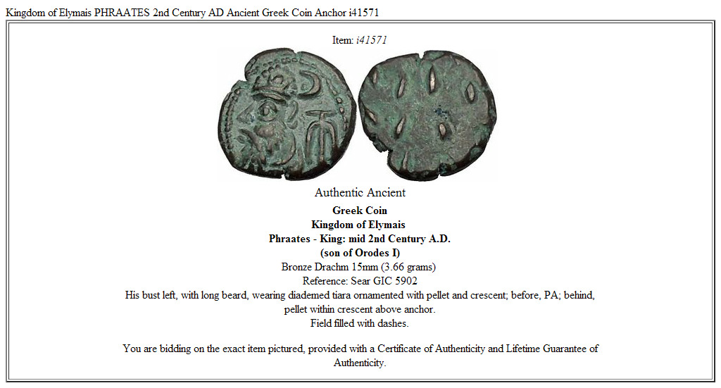 Kingdom of Elymais PHRAATES 2nd Century AD Ancient Greek Coin Anchor i41571