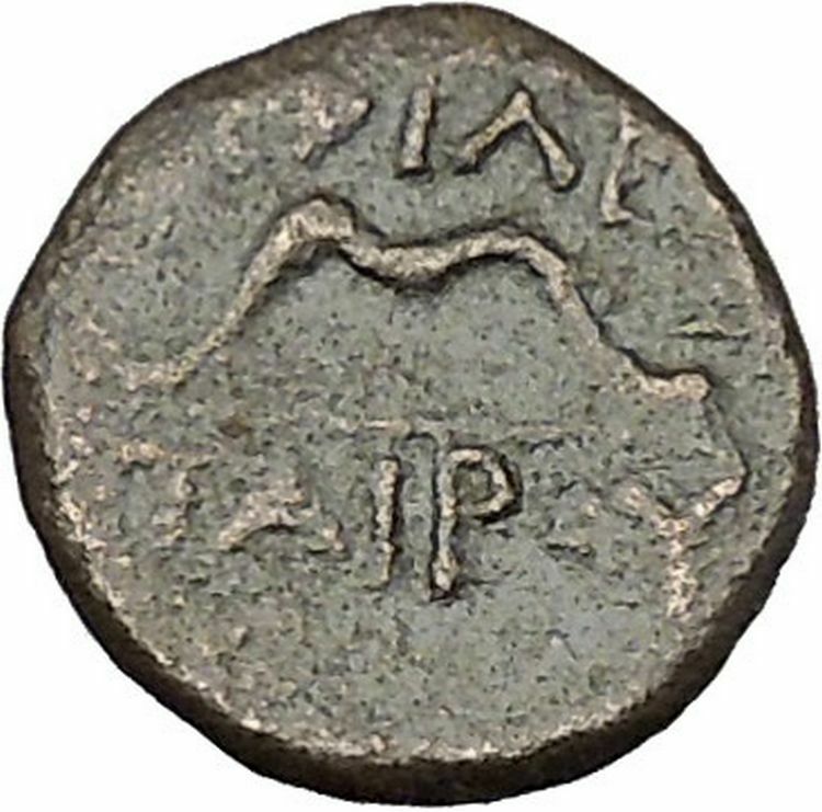 Pergamon Regal Coinage 282BC Athena Magic & Bow Ancient Greek Coin i51703