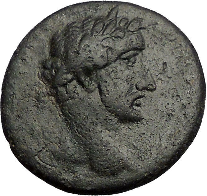 ANTONINUS PIUS 138AD Savatra in Lycaonia Male God Ancient Roman Coin i55732