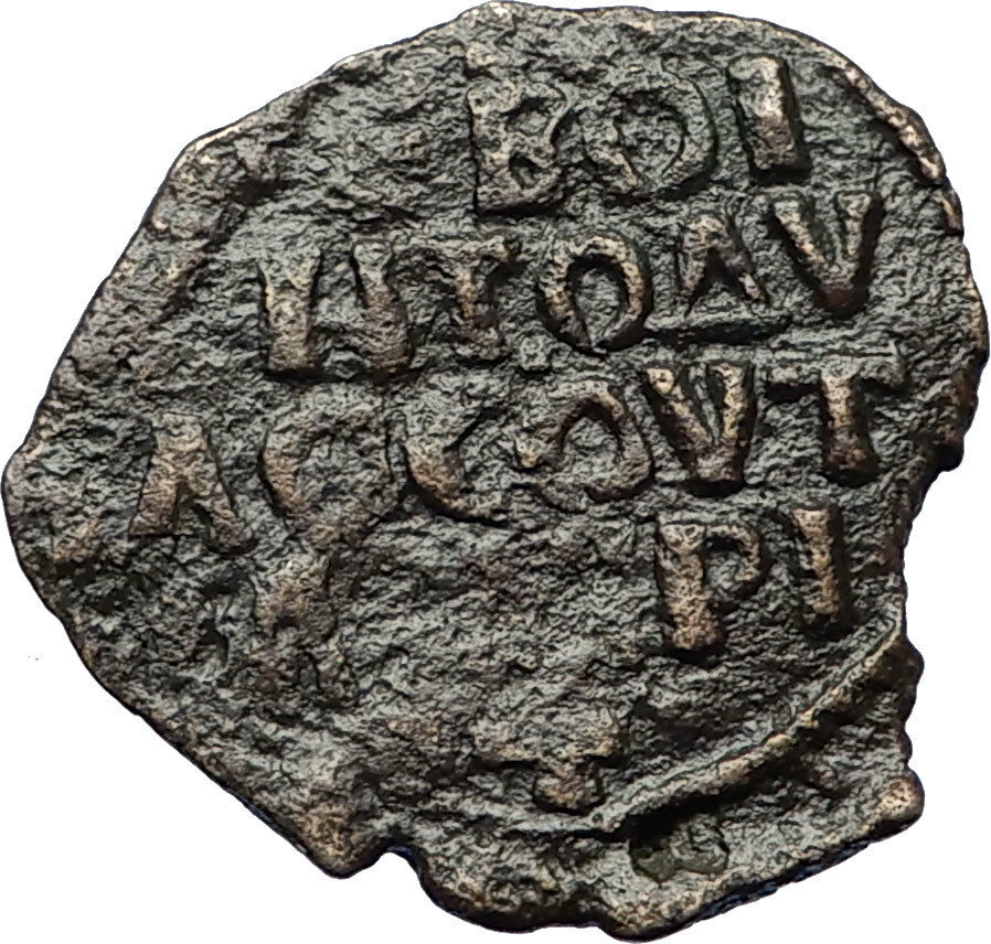 CRUSADERS of Antioch Tancred Ancient 1101AD Byzantine Time Coin St Peter i69524